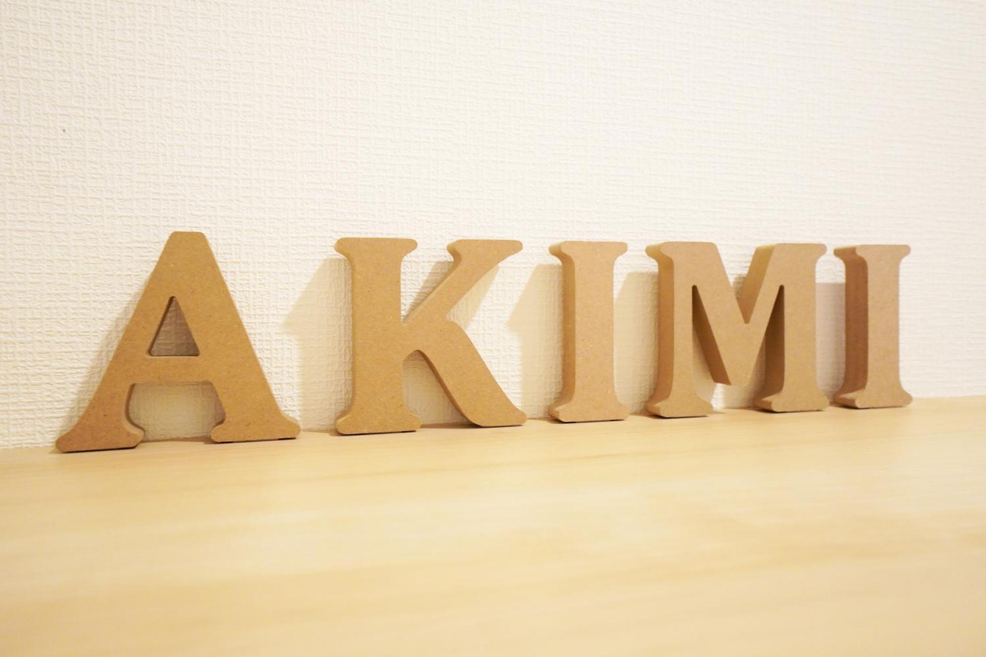 Akimi Building Apartment โอซาก้า ภายนอก รูปภาพ