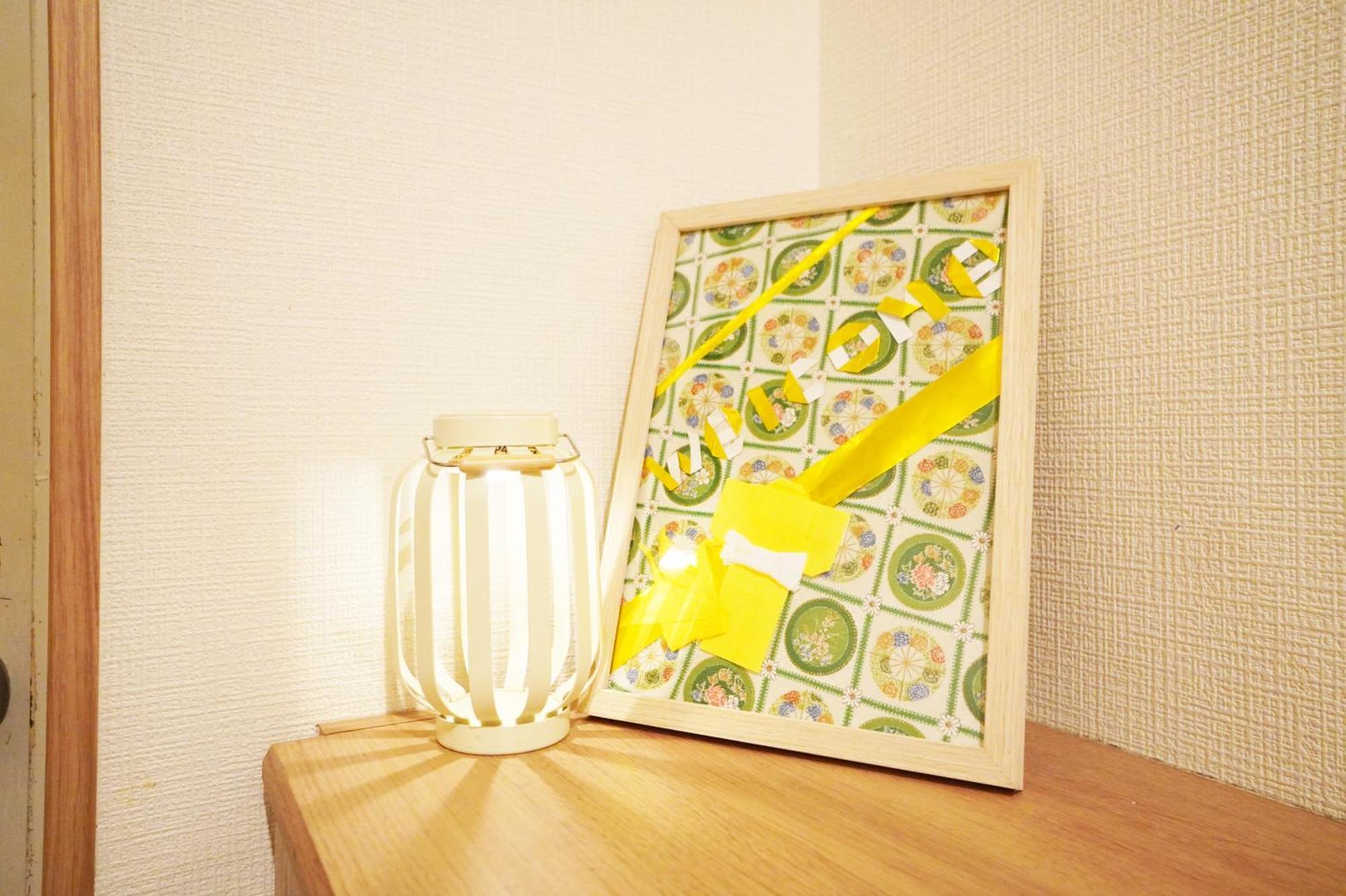 Akimi Building Apartment โอซาก้า ภายนอก รูปภาพ